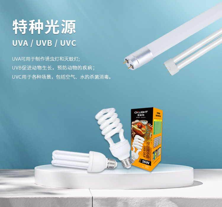 77体育-专属体育指南与赛事平台