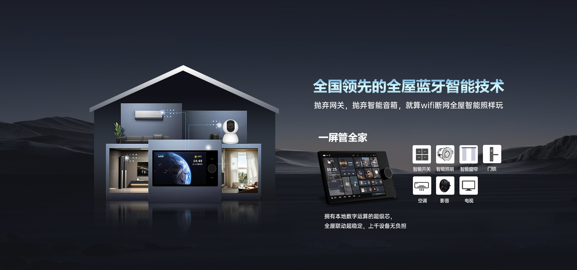 77体育-专属体育指南与赛事平台