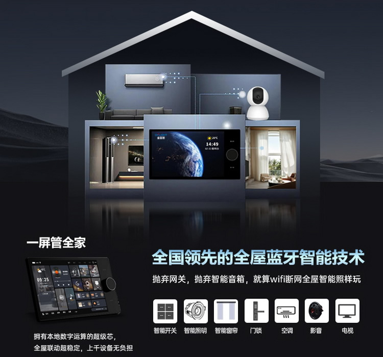 77体育-专属体育指南与赛事平台