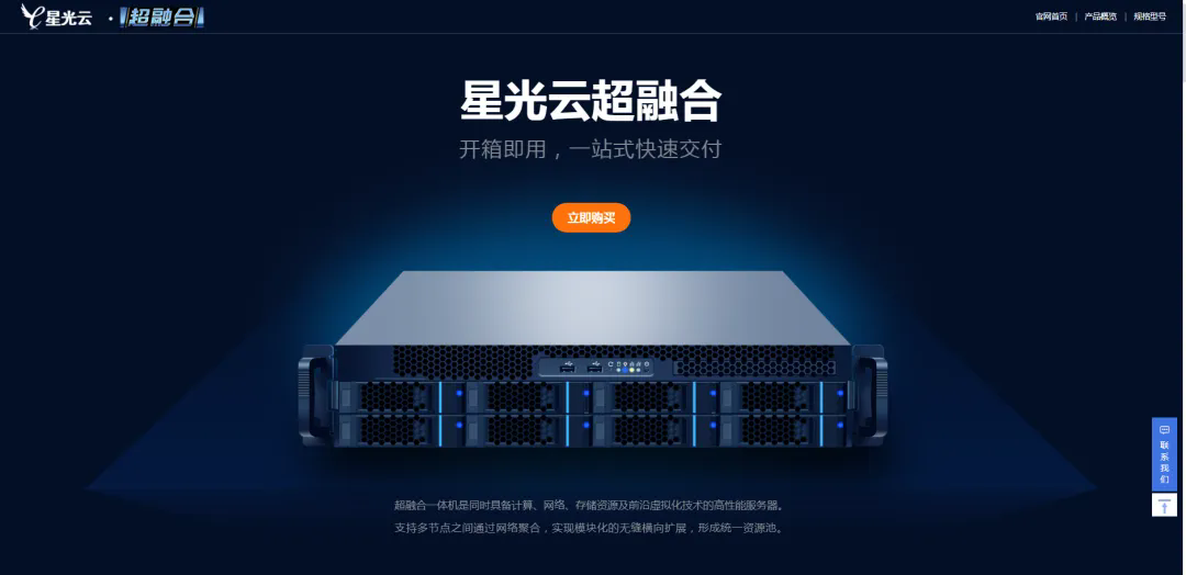 77体育-专属体育指南与赛事平台